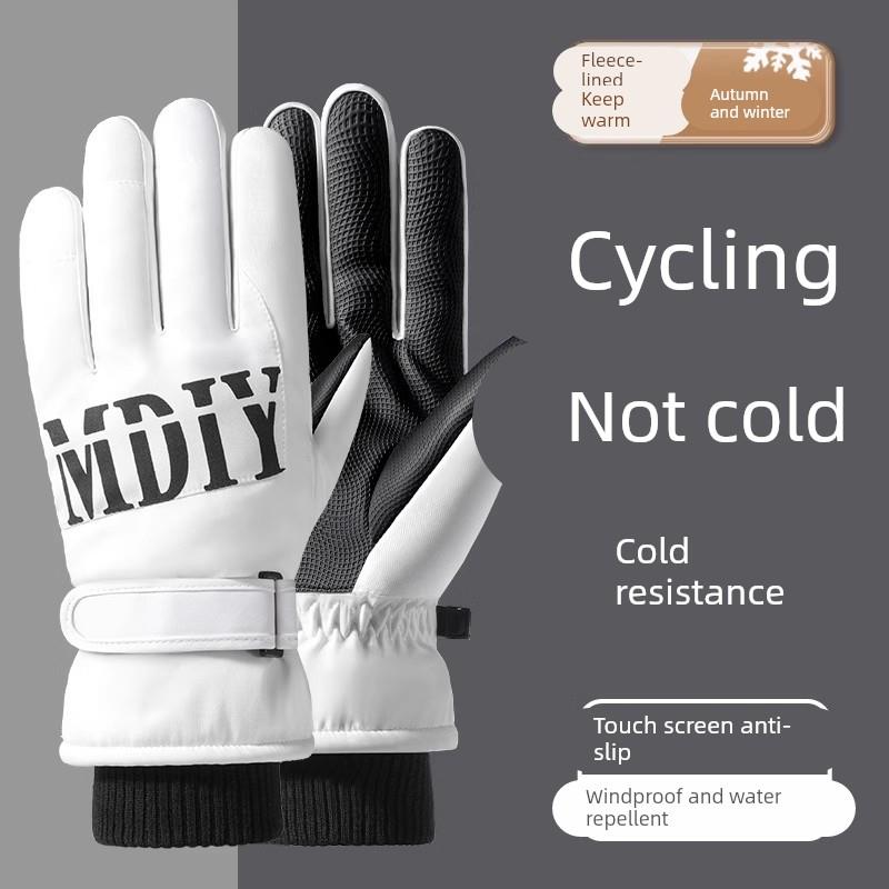 骑电动车防风手套防水保暖
