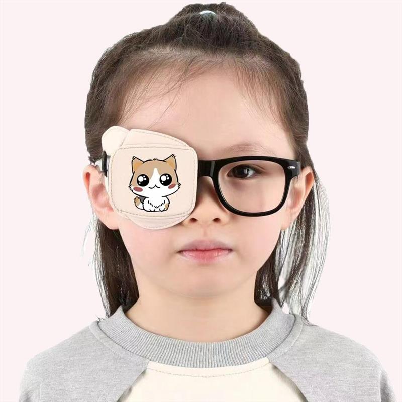 眼罩弱视遮光儿童眼镜罩斜