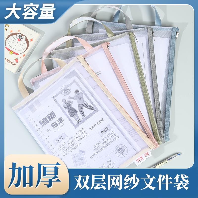 透明笔袋考试专用双层加厚