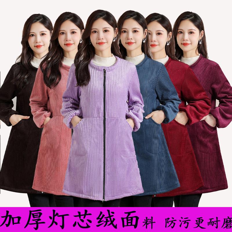 灯芯绒罩衣女秋冬外套厨房