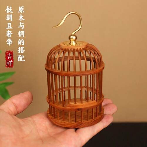 蝈蝈笼子红瑰宝手编铜钩蟋蟀蚂蚱蛐蛐螟虫扎嘴笼竹编实木无漆中式