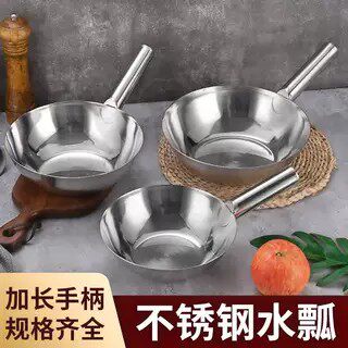凉拌菜专用盆搅拌盆拌凉皮拌菜瓢拌凉菜凉面碗大号打蛋盆泡面盆