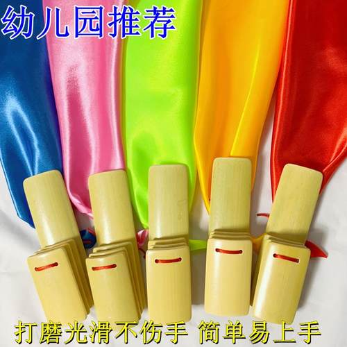 快板儿童口才用初学入门红