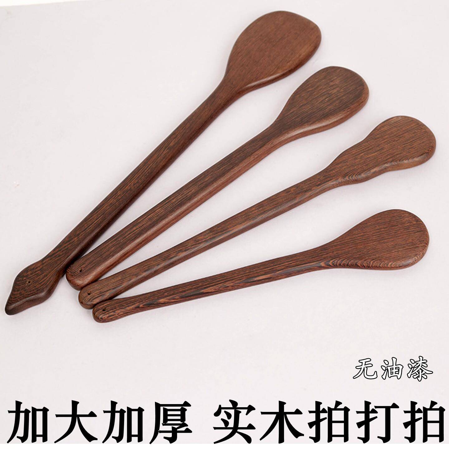 经络拍实木拍痧板按摩拍敲打棒腰背酸痛敲背捶打全身体穴位拍四肢