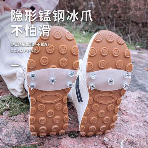 雪地防滑鞋套冰爪户外五齿