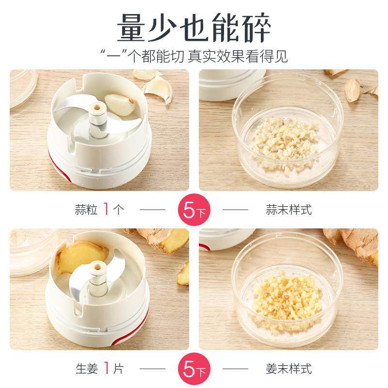 MINI迷你切菜神器小号辣椒搅碎器多功能切菜调料搅碎料理蒜泥工具
