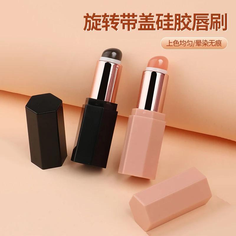 硅胶唇刷带盖旋转便携式外