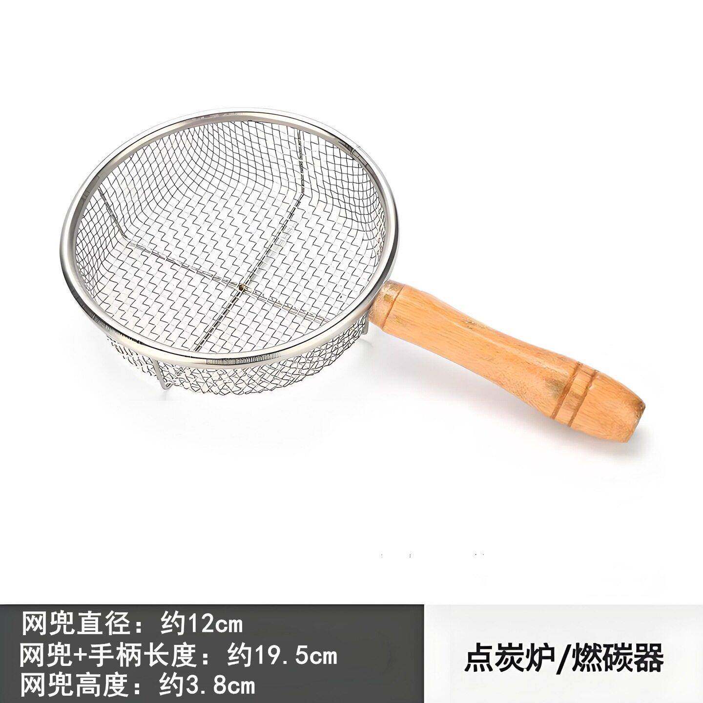 点碳篮神器烧烤桶生引碳木炭引火生火神器点火神器引燃炭火器碳炉