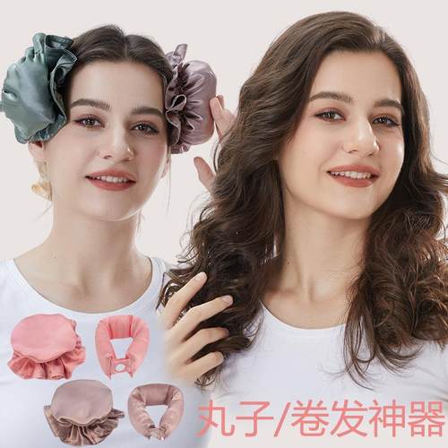 睡眠卷发器大卷无热卷发棒