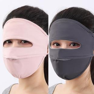 防冻脸保暖口罩秋冬季防寒面罩女防风户外骑行加包围绒厚脸全遮全