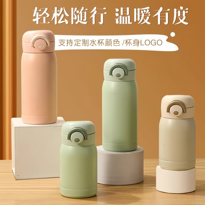 迷你口袋保温杯女生高颜值304不锈钢精致小巧便携智能保暖水杯子