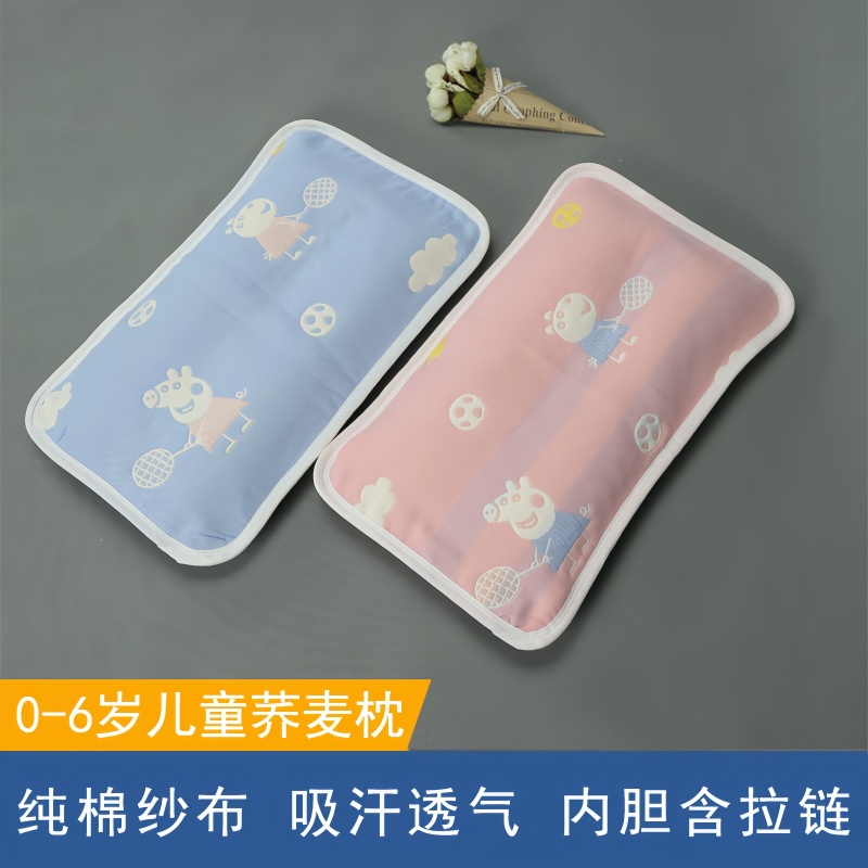 儿童枕套牛奶绒枕头套加厚