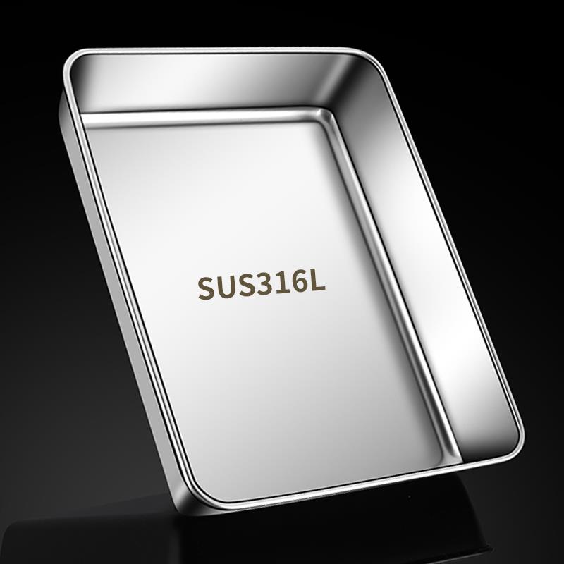 德国316不锈钢方盘平底盘子长方形托盘食品级备菜四方304平底盒子