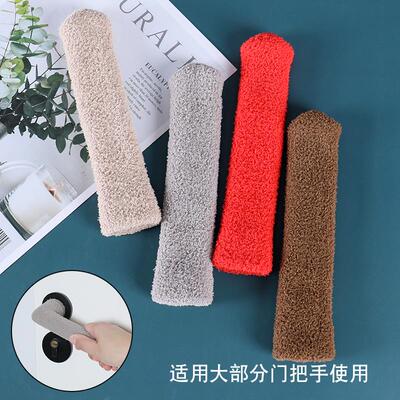 防静电门把手保护套拉手门