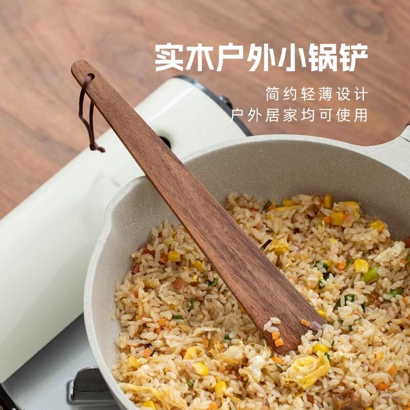 户外便携木质锅铲不粘锅木铲短把锅铲木柄把婴儿宝宝辅食铲勺小号