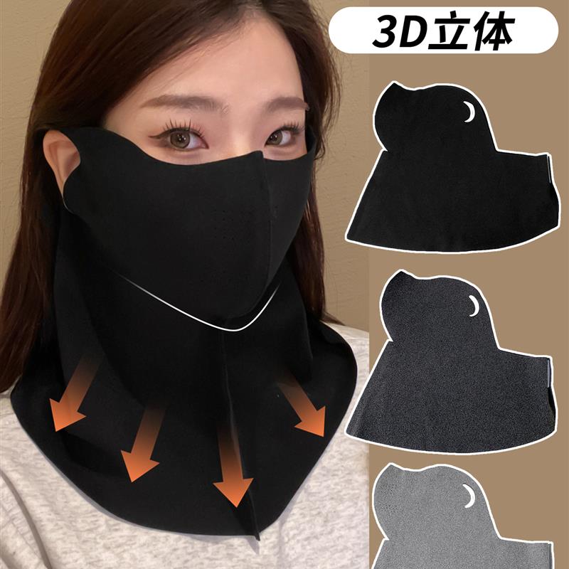 冬季保暖口罩女高颜值长款