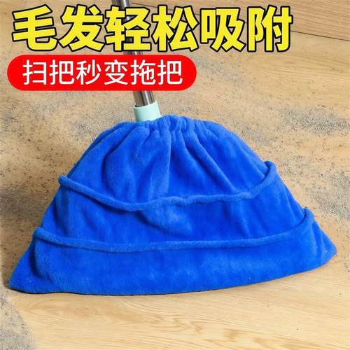 懒人扫把套布家用抹家政保