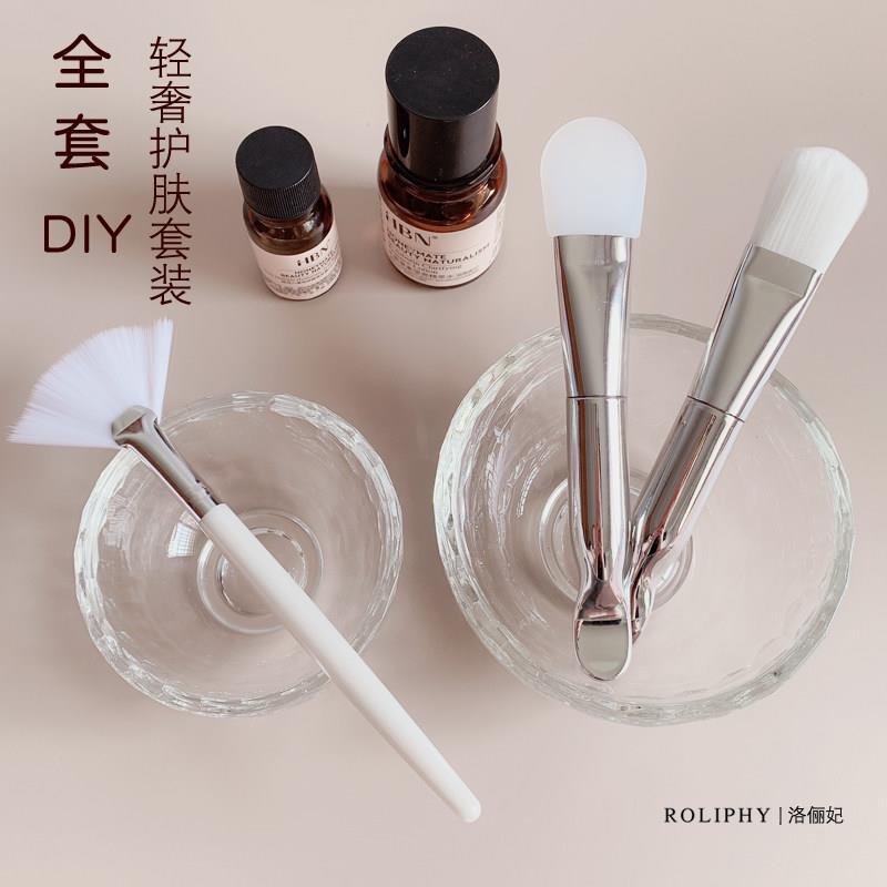 面膜碗小号玻璃美容软膜刷套装2件套精油果酸SPA家用皮肤管理工具