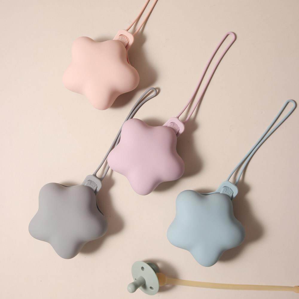 日本安抚奶嘴收纳盒宝宝食品级硅胶链收纳包婴儿外出便携式可悬挂