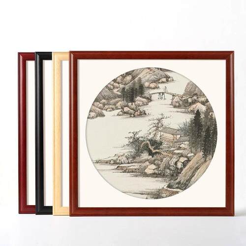 装裱画框实木正方形国画字画书法相框空框挂墙38钻石画50定制框架