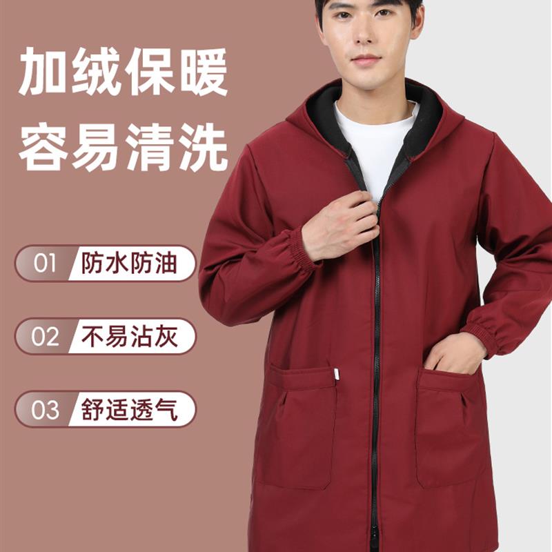 加绒加厚罩衣男款长袖厨房