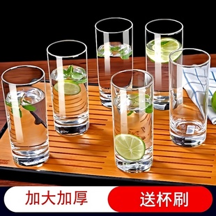 喝水杯茶杯牛奶杯啤酒杯透明耐热6只家用 家用耐热玻璃杯子套装