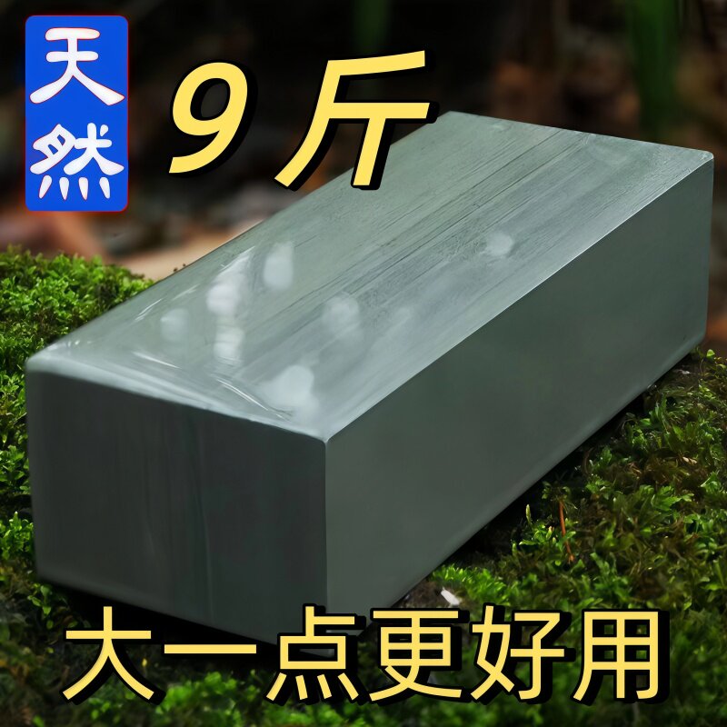 磨刀专用石正宗磨石家用老式磨刀