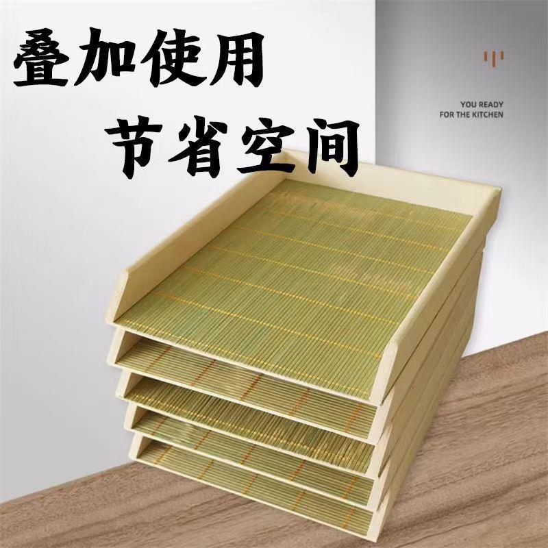 饺子收纳盒竹子木质水饺托盘生防粘子盖帘馄饨盒长方形帘家用