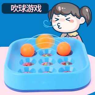 口肌训练悬浮球吹气玩具口腔器儿童悬浮吹球练感统肌肉部口气息教