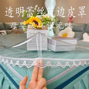 烤火桌面垫透明PVC桌罩防水防油耐高温炉桌罩罩包边简约取暖套皮