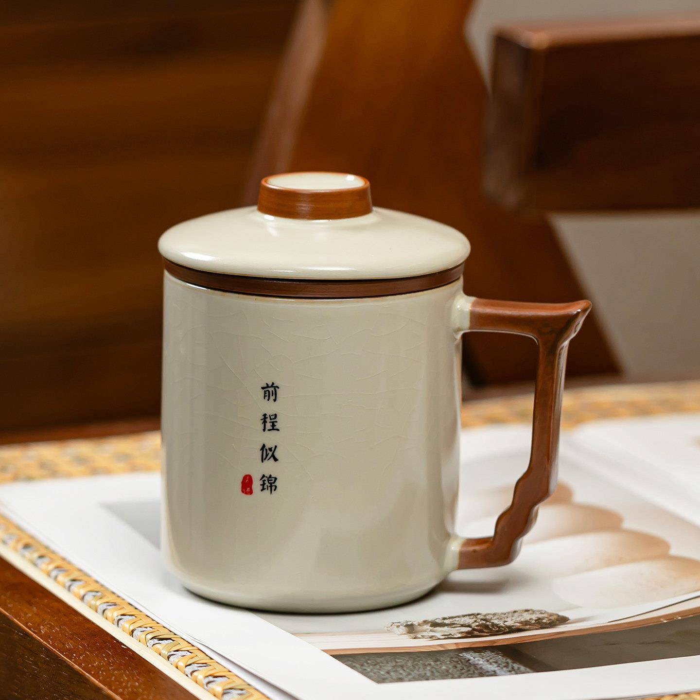 陶瓷茶水分离杯汝窑办公杯分离大容量茶杯带盖功夫茶具办公室泡杯