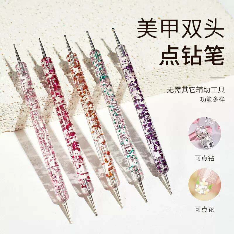 点珠笔雕花美甲美甲工具全套拉线辅助工具美甲钻石带钻套装5支