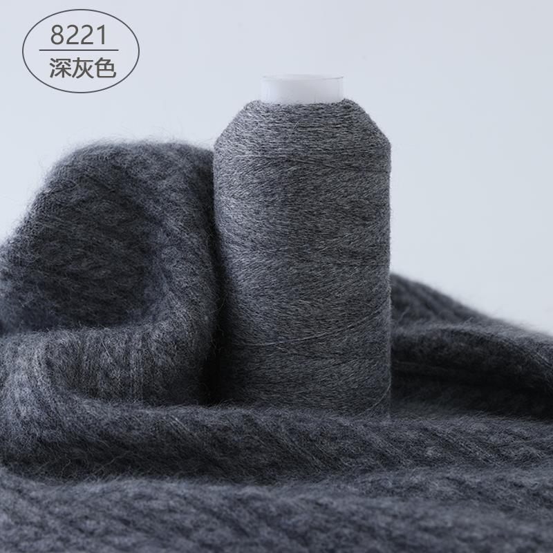 羊绒毛线特级线手工编织纯