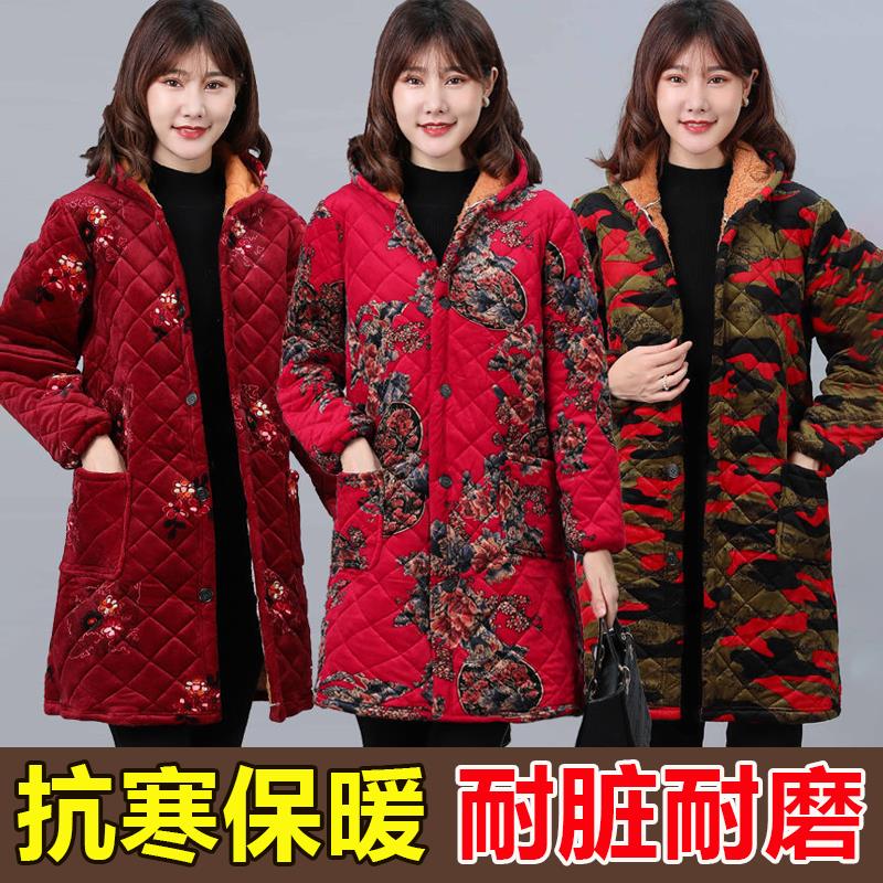 加厚加绒保暖罩衣冬天四川