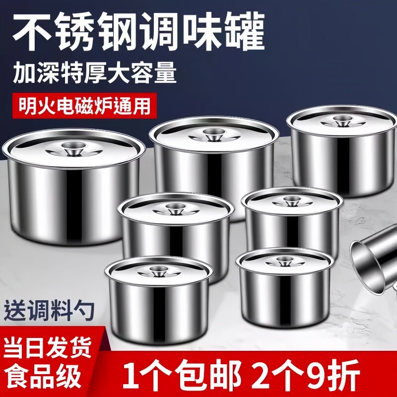 不锈钢盆304食品级盆子家