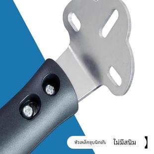 通用锅把手手柄配件三孔炒锅防烫锅柄把子炒菜铁锅马勺锅子双孔