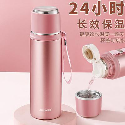 不锈钢保温水杯女高颜值男保暖泡茶杯便携提水壶大容量儿童学生绳