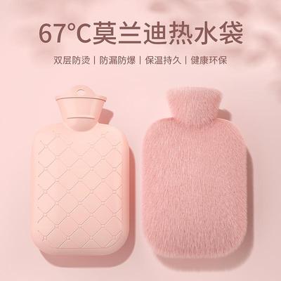 热水袋被窝专用暖脚毛绒注