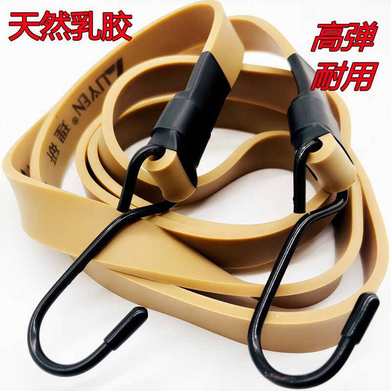 绳子捆绑带黄色牛筋摩托车货架