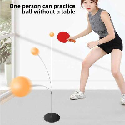 乒乓球单人训练器儿童专业版大人用悬浮式打回弹球固定练球器家用