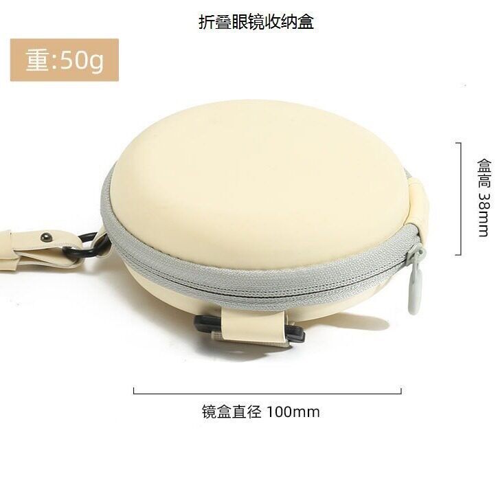 折叠眼镜盒圆形墨镜盒时尚便捷太阳镜盒圆形眼镜收纳包拉链软包