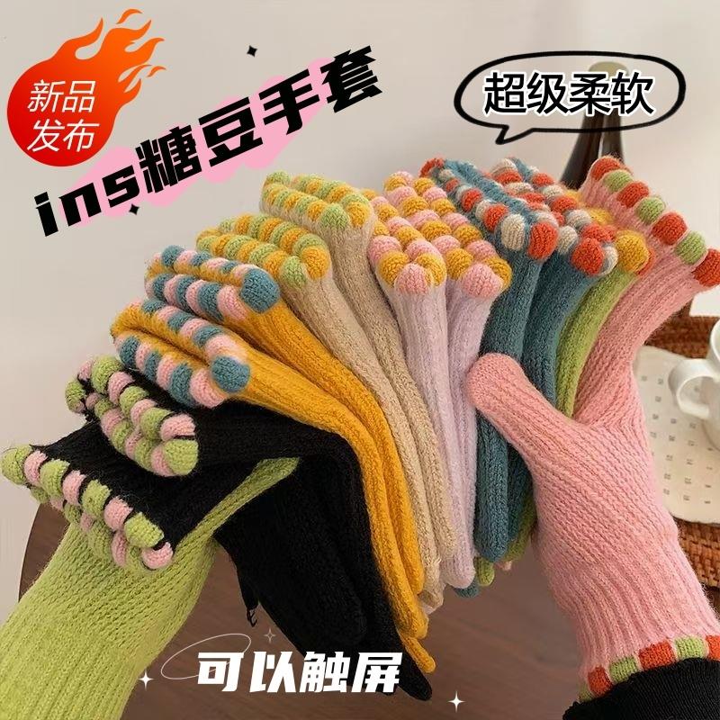 骑电动车防风手套ins糖豆