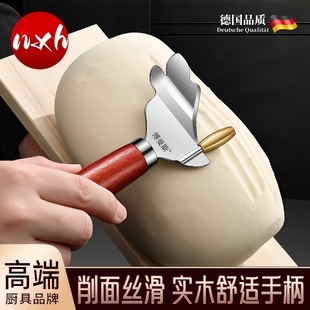 面馆专用削面刀新款山西刀削面专用面食神器新手用家用不锈钢削刀