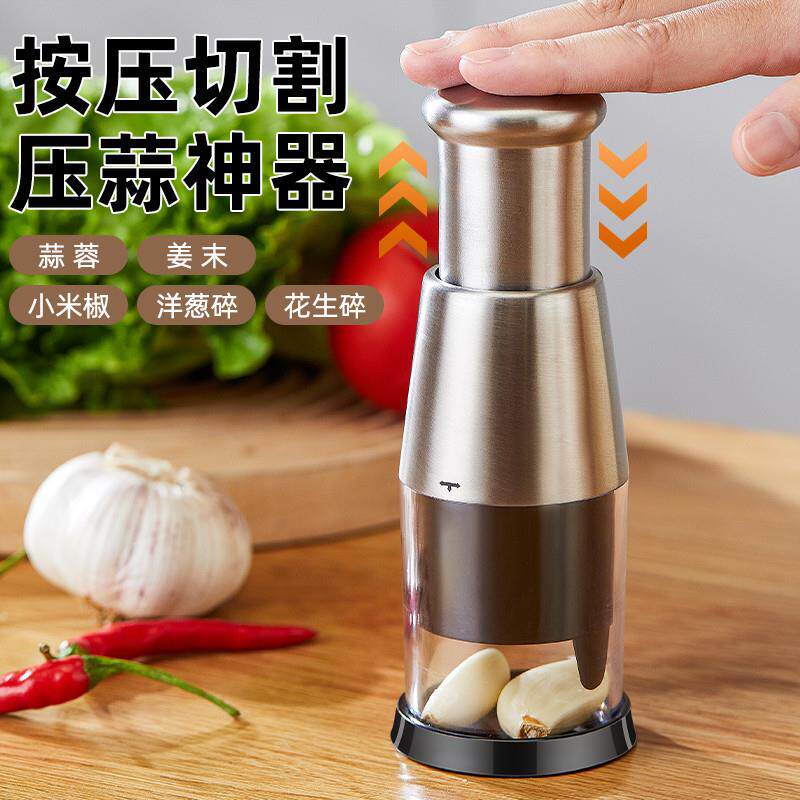 高品质家用打蒜器厨房神器拍拍刀304不锈钢黑科技捣蒜机蒜泥神器