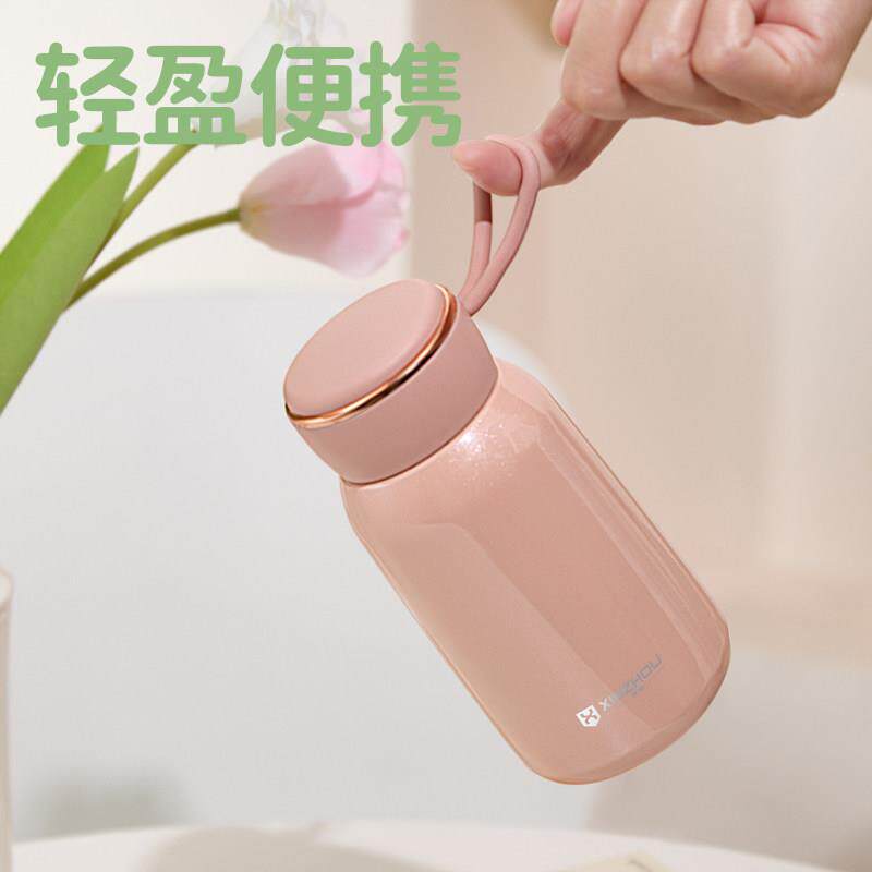 迷你款保温杯口袋迷你保温杯女士高颜值2026新款小小巧女生可爱便