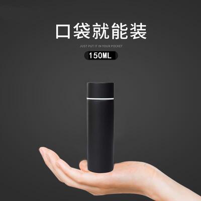 日本小型保温杯男迷你士小巧便携不锈钢水杯女生儿童新款150ml杯