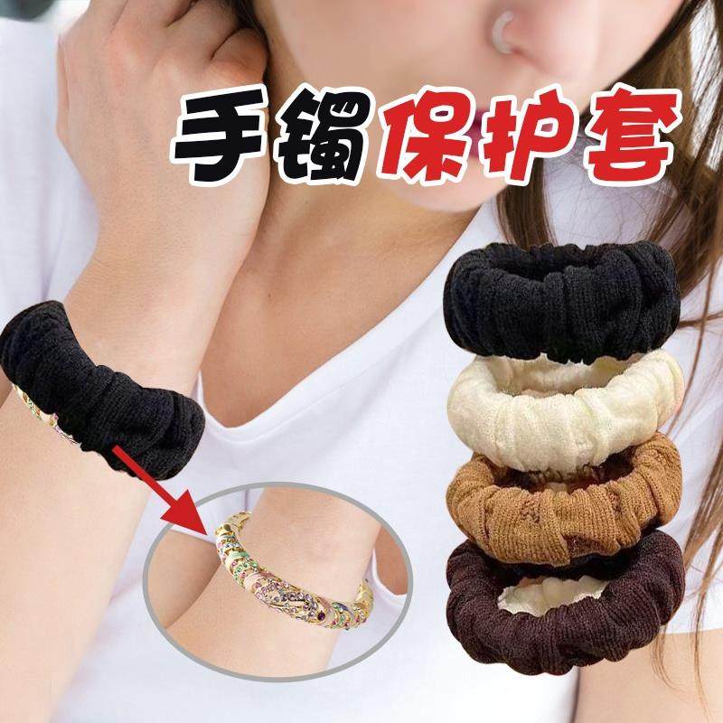 遮手镯神器玉镯保护套手镯