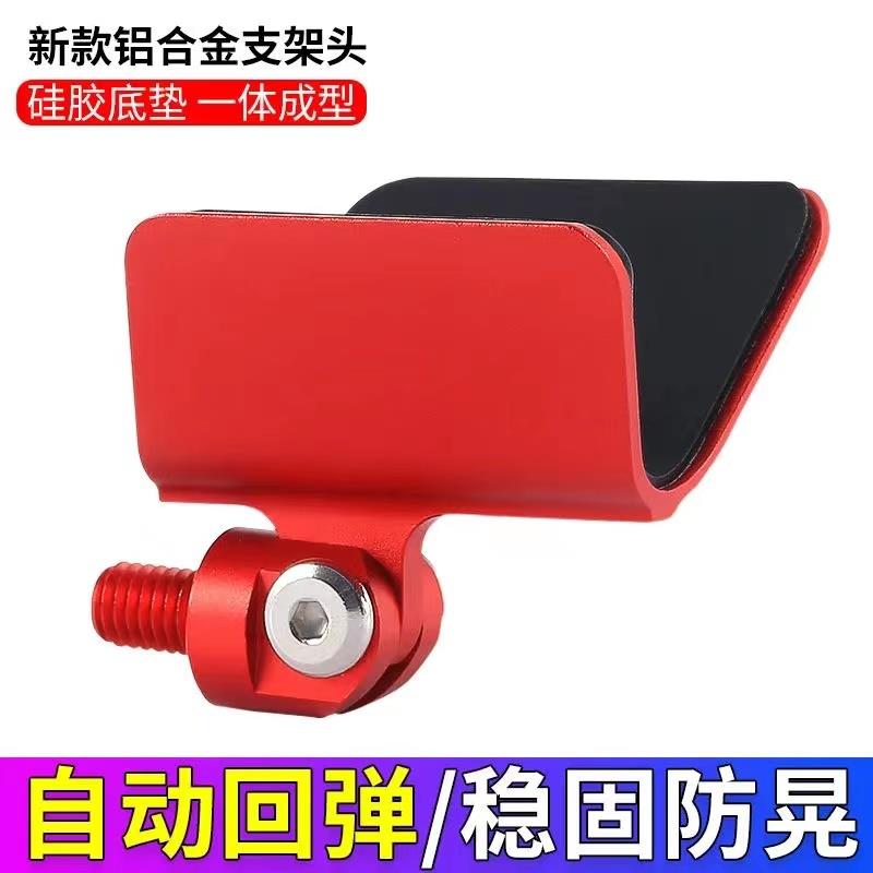 自动回弹支架头杆架炮台金