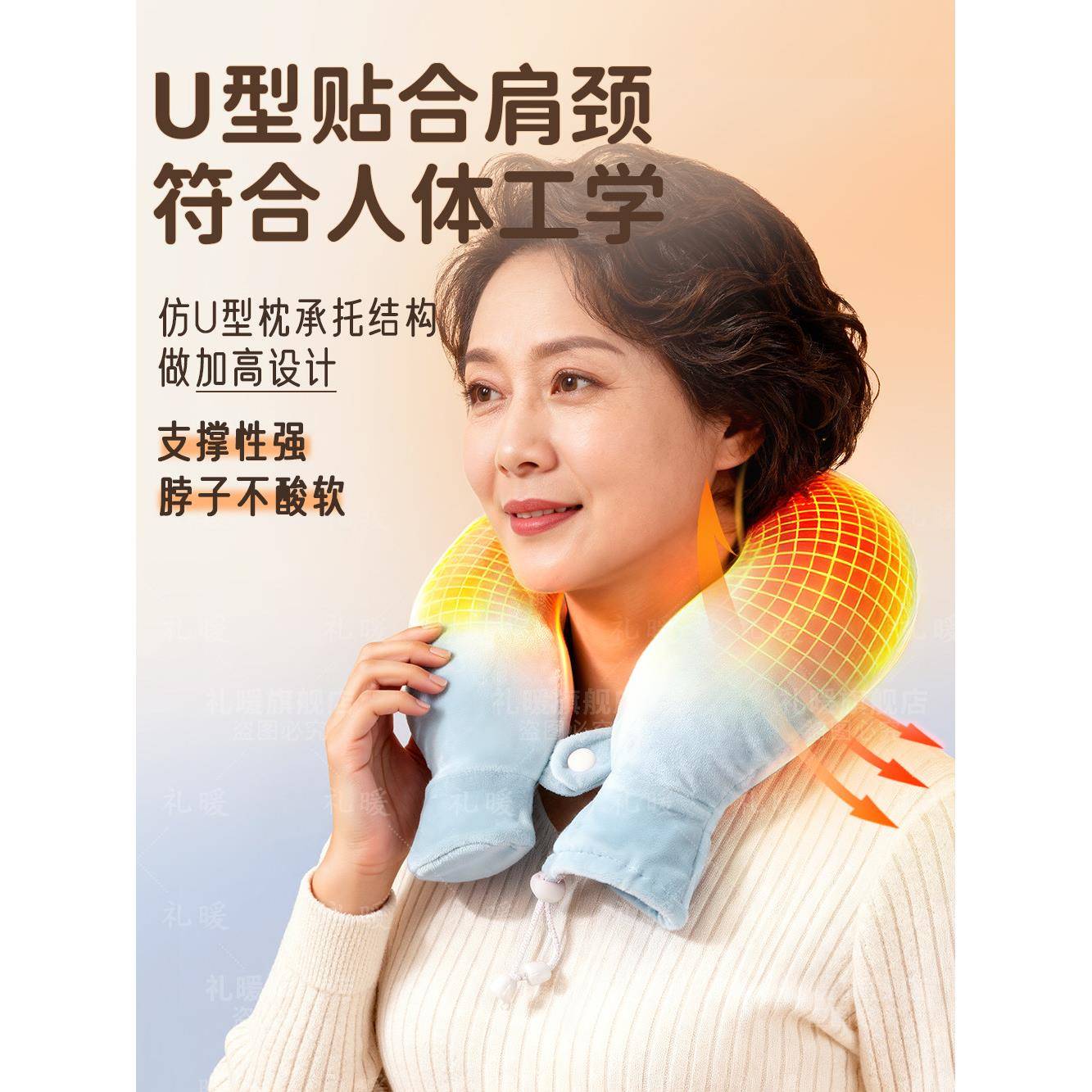 颈椎热敷水袋U型肩颈热袋护颈袋热水理疗专用脖子暖神器