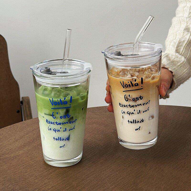 ins风字母印花玻璃杯高颜值水杯咖啡杯带盖吸管杯果汁杯牛奶杯子